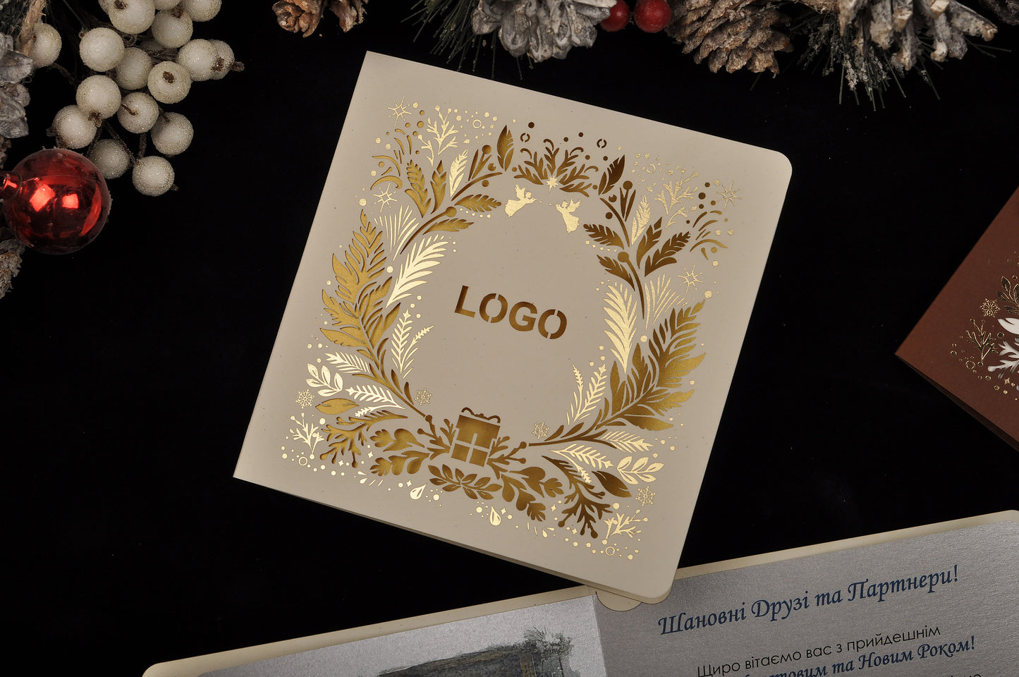 Новорічна листівка NY04334