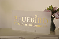 Логотип на акрилі без підсвітки