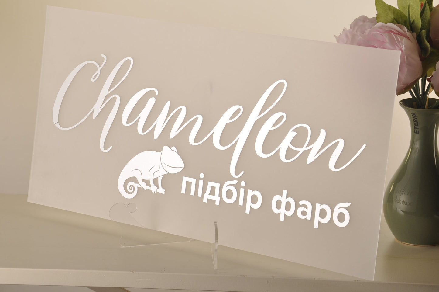 Логотип на акрилі без підсвітки