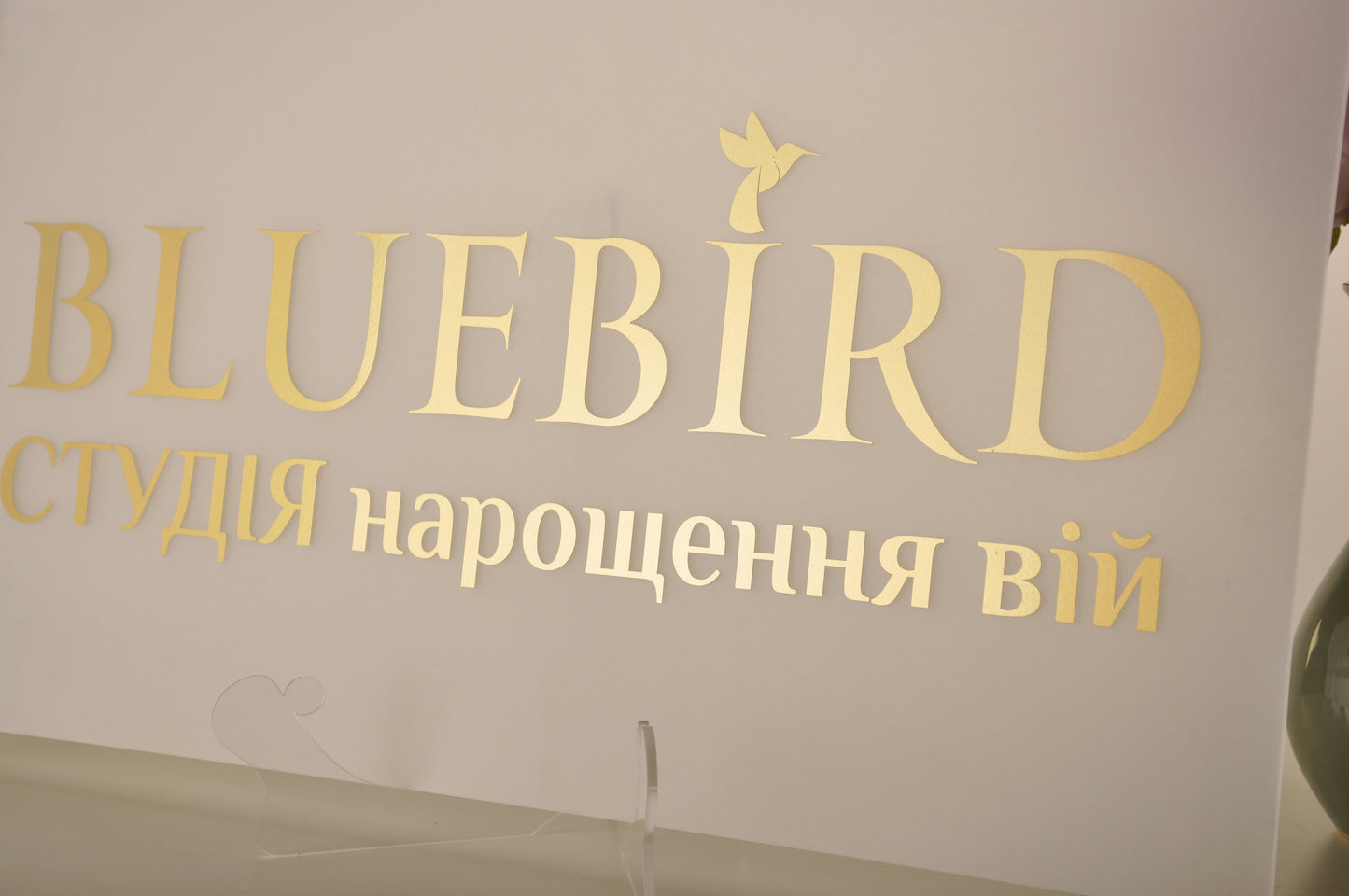 Логотип на акрилі без підсвітки