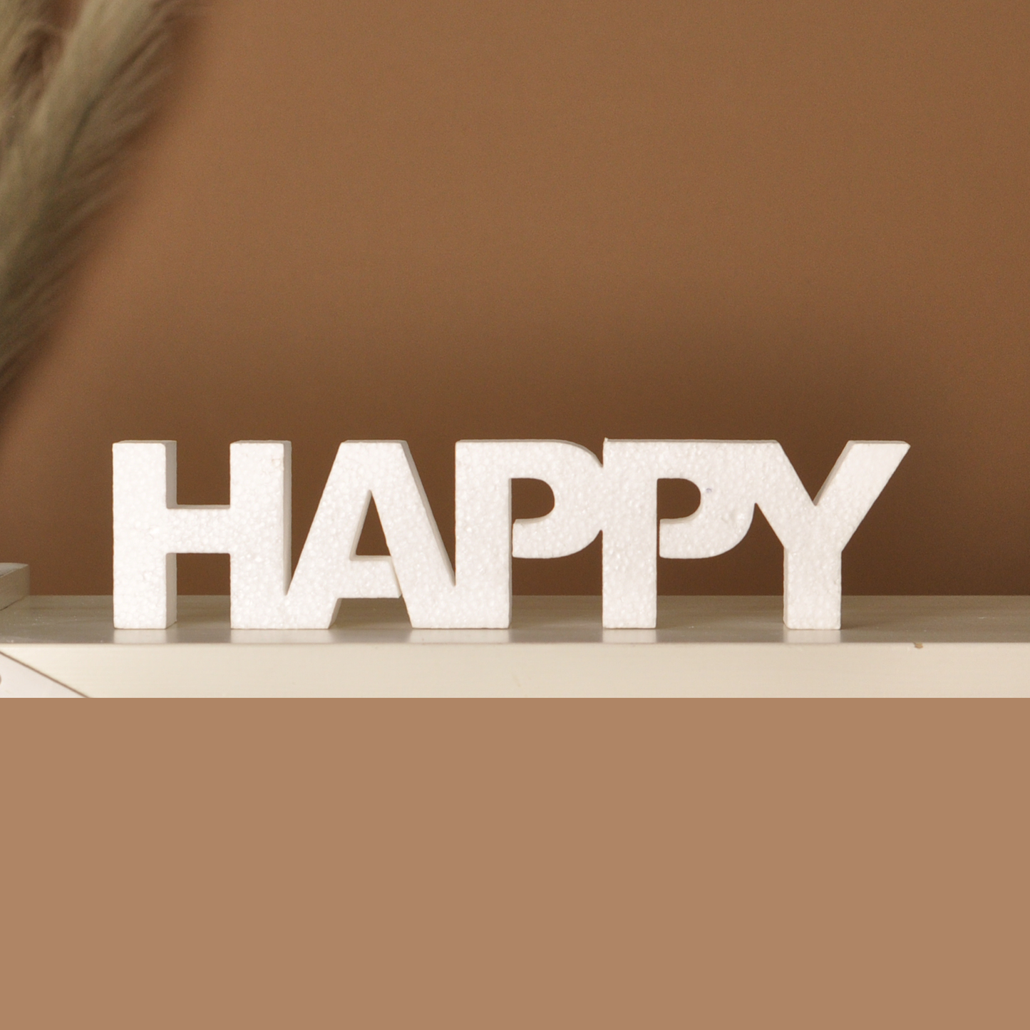 Об'ємне слово "HAPPY" pnp17