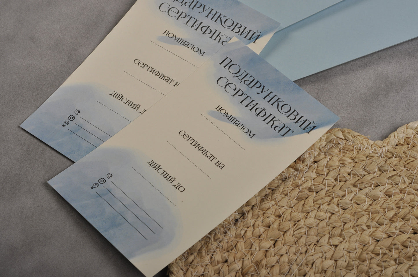 Подарунковий Сертифікат для салону краси чи іншого виду бізнесу