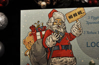 Новорічна листівка NY04349