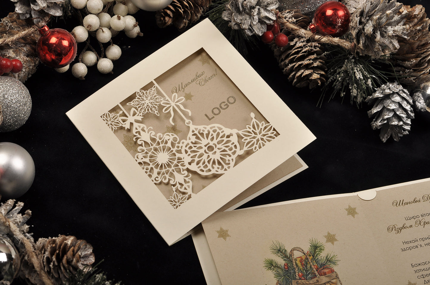 Новорічна листівка NY04342