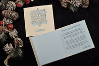 Новорічна листівка NY04340