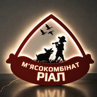 Світлова вивіска з торцевою підсвіткою та контражуром