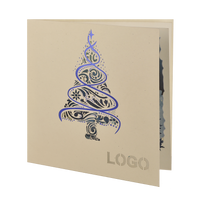 Новорічна листівка NY04340