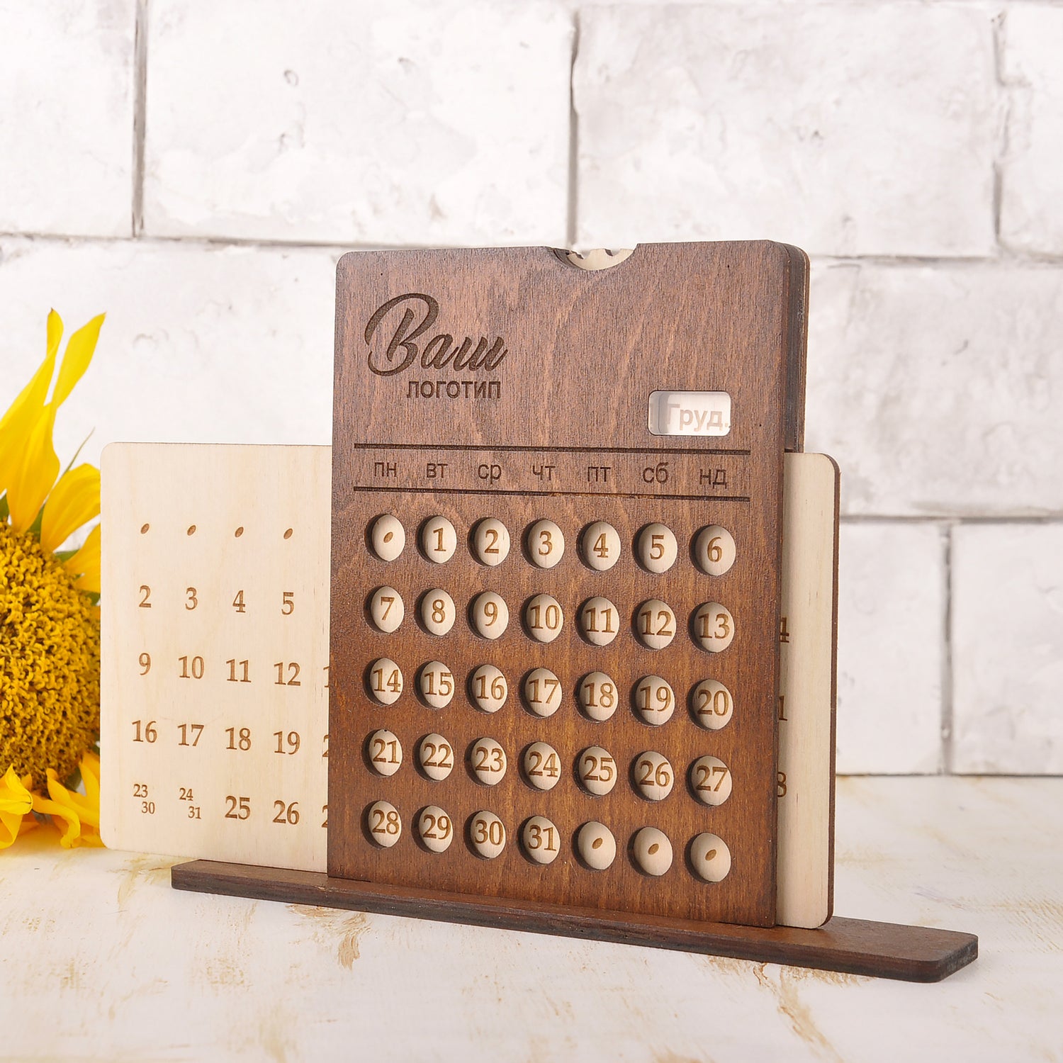 Новорічні подарунки