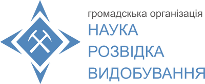 Логотип клієнта