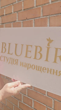 Логотип на акрилі без підсвітки