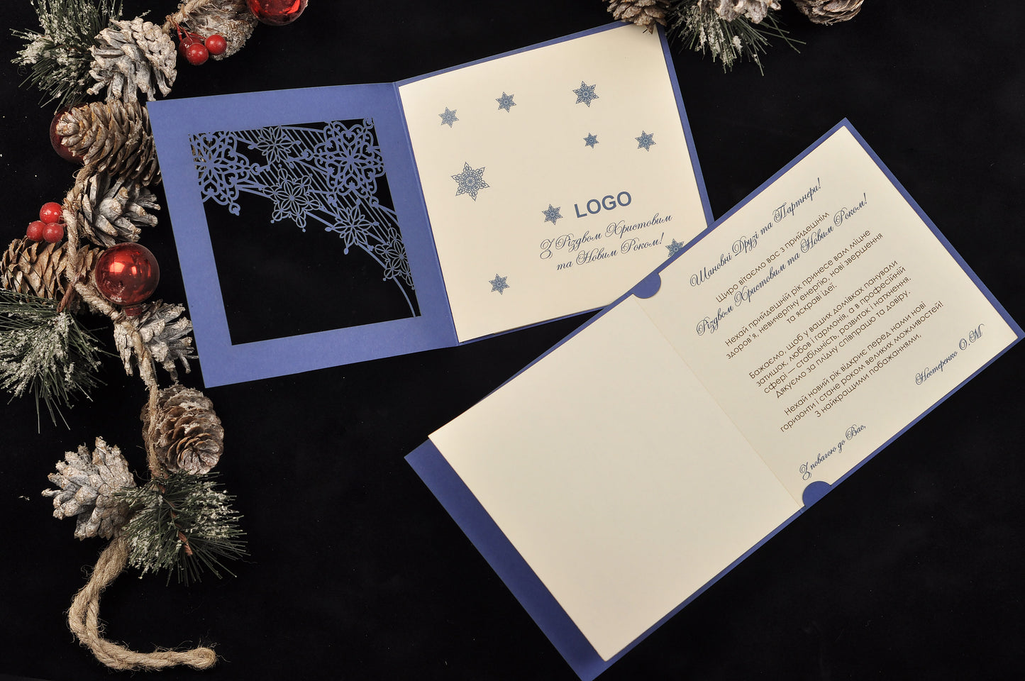 Новорічна листівка NY04341