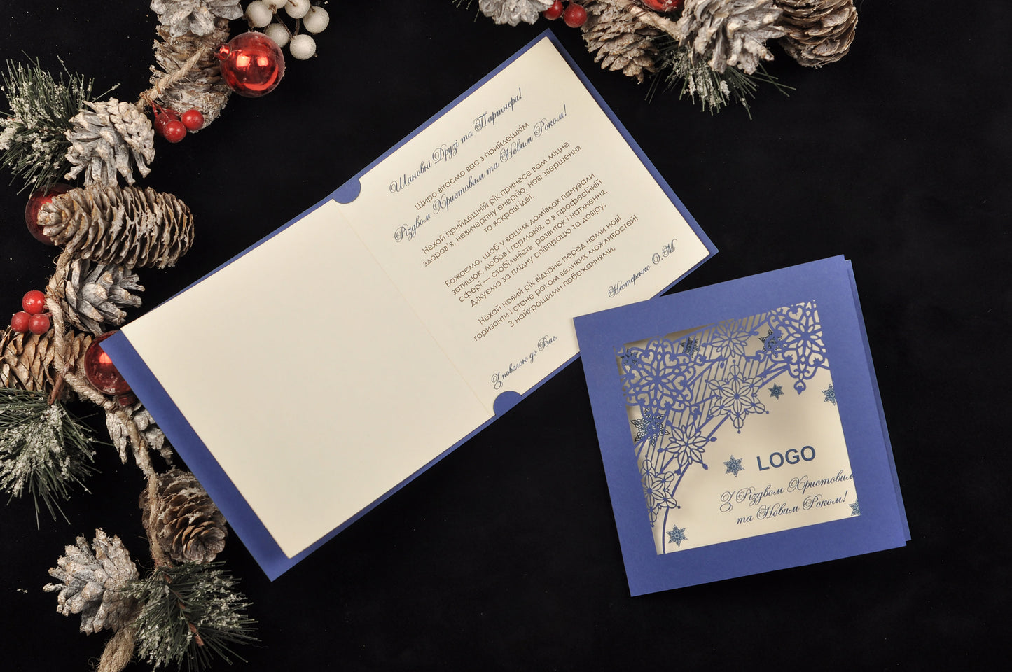 Новорічна листівка NY04341