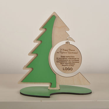 Дерев'яна новорічна ялинка з логотипом 130304