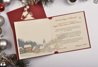 Новорічна листівка NY04346