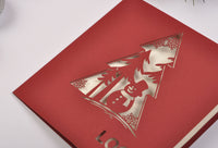 Новорічна листівка NY04347