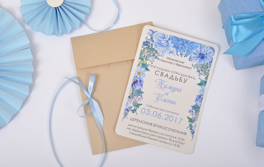 свадебные приглашения с голубыми цветами приглашения на свадьбу  синими цветами