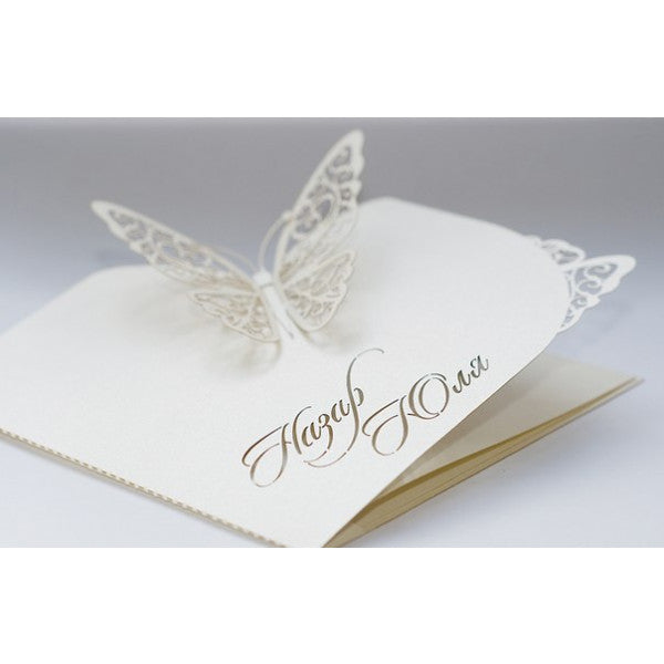 свадебные приглашения с бабочками весільні запрошення з метеликами
